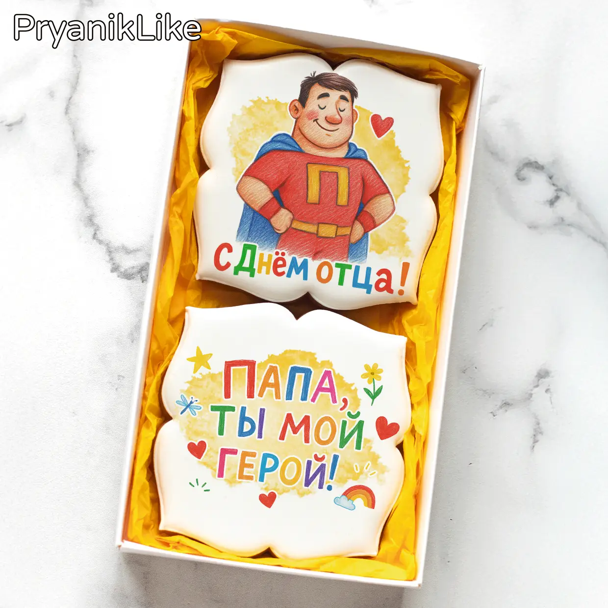 Рисованные (10_10-2)